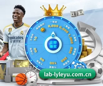 lab-lyleyu.com.cn APP