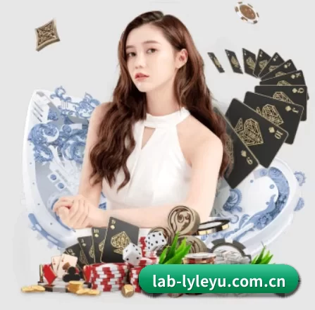 lab-lyleyu.com.cn APP 界面